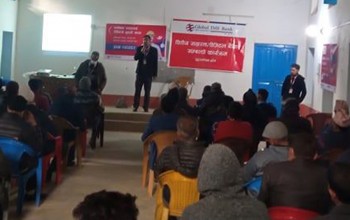 बैतडीको पाटनमा बित्तीय साक्षरता कार्यक्रम सम्पन्न 